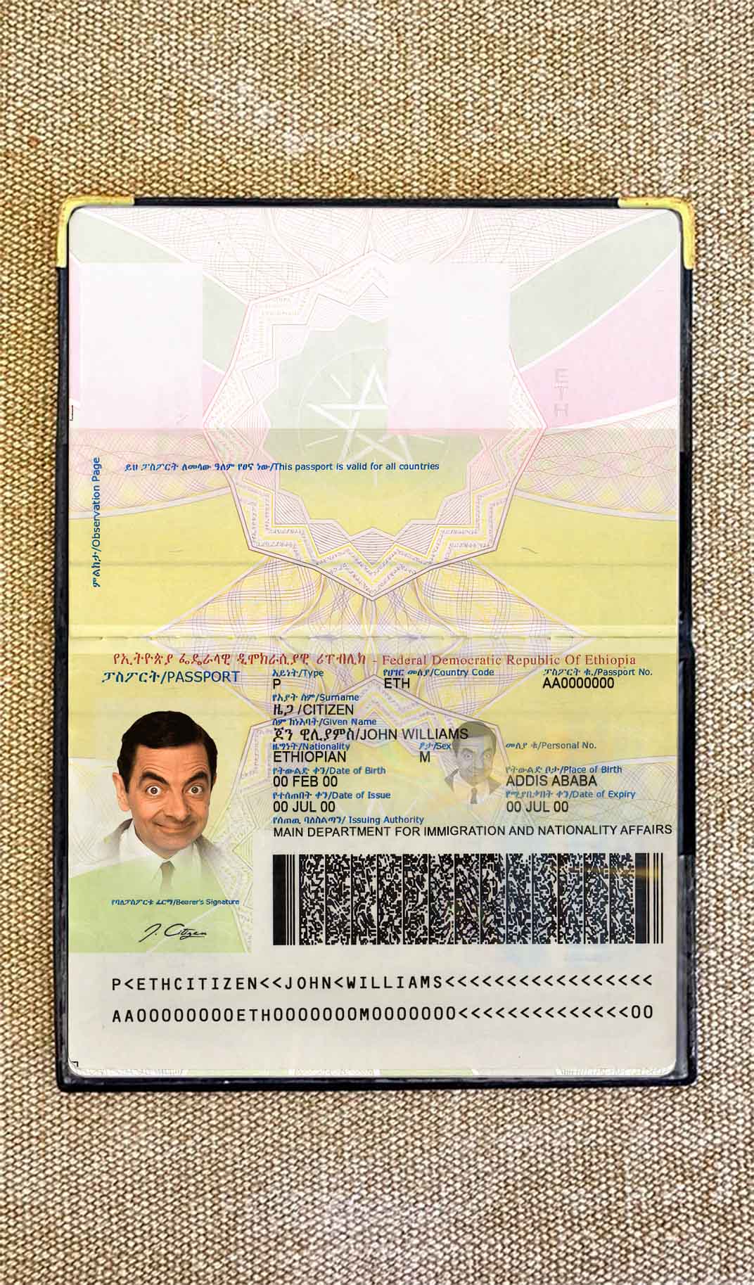 Ethiopia passport photo look PSD template